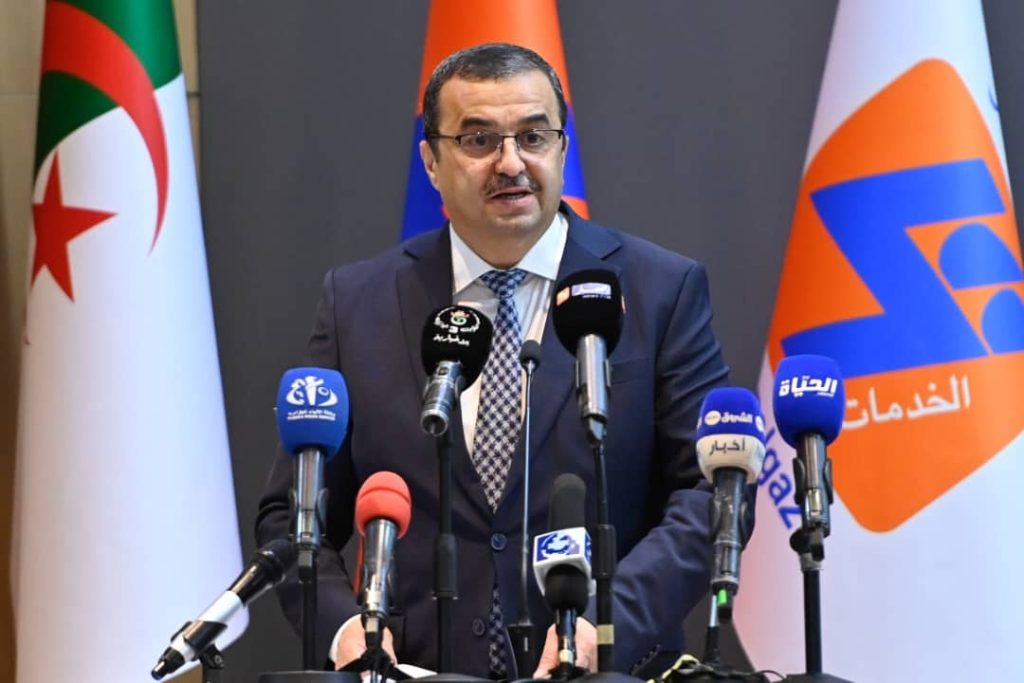 عرقاب يعرض تقرير نشاط سونلغاز لسنة 2024 خلال افتتاح اللقاء السنوي للمجمع - Réveil d'algérie