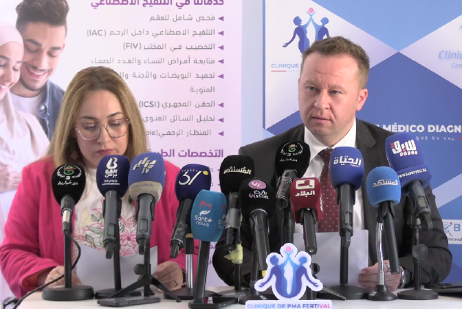 لأول مرة في الجزائر…اتفاقية بين “دو فال” وبنك السلام لتمويل شرعي وتقسيط ميسر لعلاج تأخر الإنجاب - Réveil d'algérie