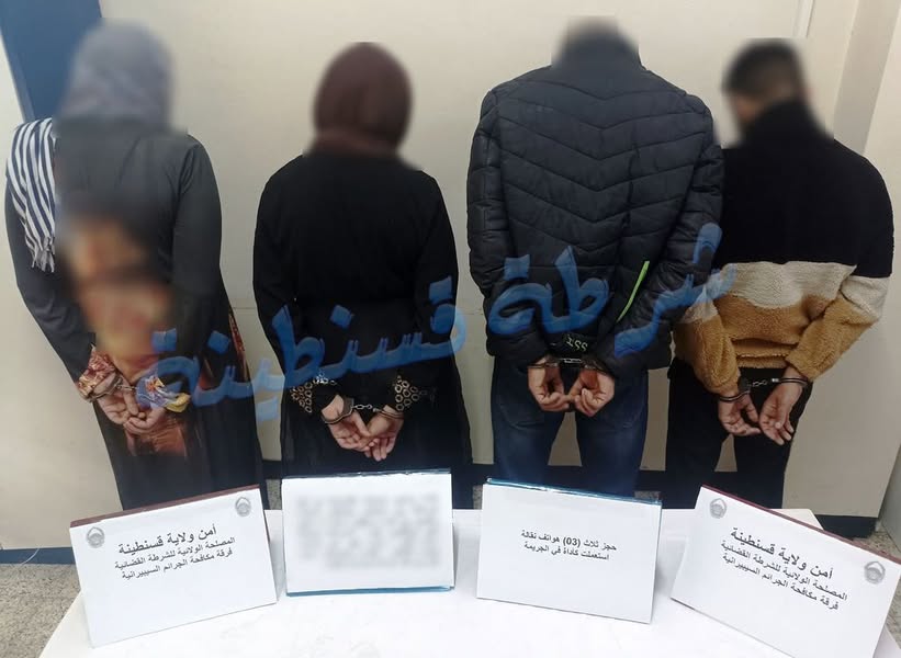 قسنطينة: تفكيك شبكة تنشط في الترويج للفسق والدعارة عبر مواقع التواصل الاجتماعي - Réveil d'algérie