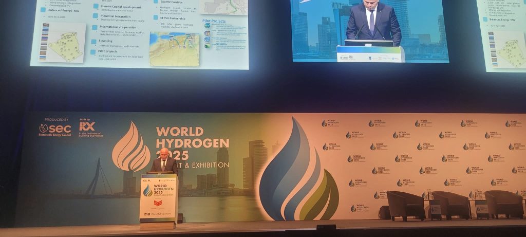 الهيدروجين الأخضر: الجزائر تعرض استراتيجيتها ومشاريعها في قمة روتردام - Réveil d'algérie
