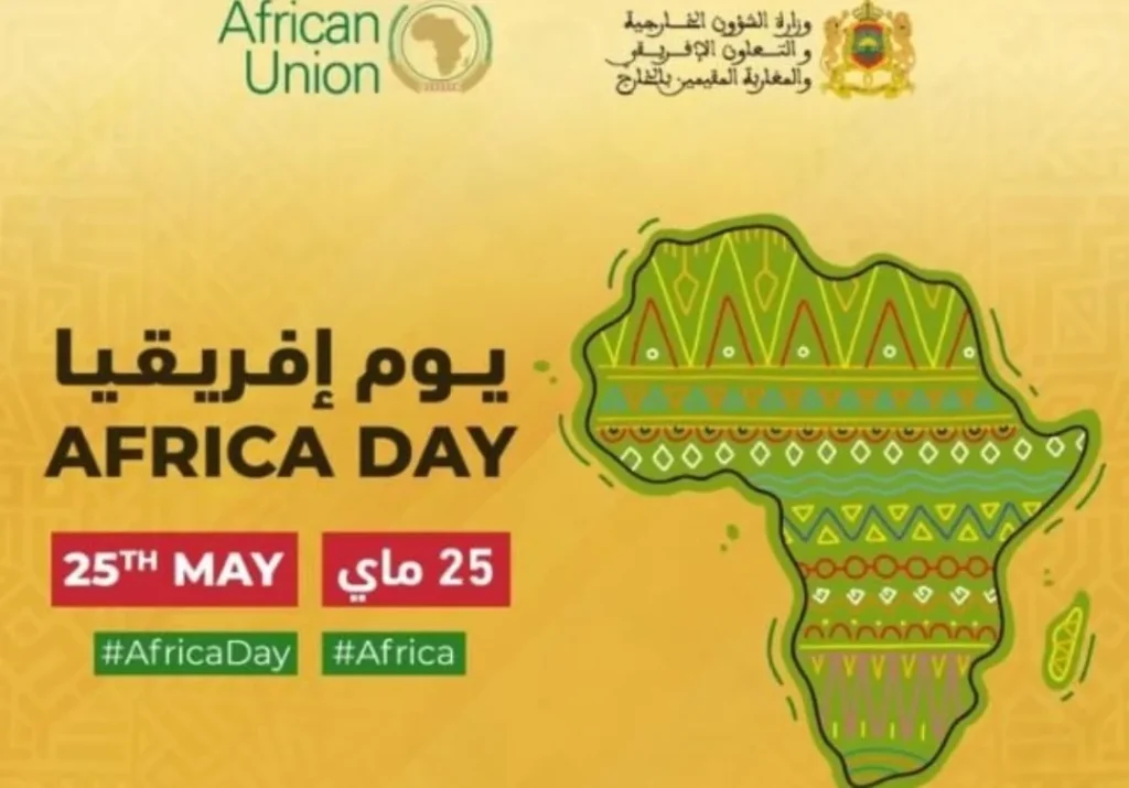 في يوم إفريقيا… الجزائر تضع الاندماج القاري و حق الصحراء الغربية في صدارة الأولويات - Réveil d'algérie