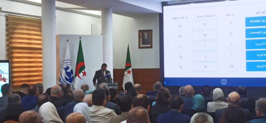 أطباء جزائريون و دوليون يناقشون تقنيات علاج أمراض القلب الخلقية للأطفال بتنظيم CNAS - Réveil d'algérie