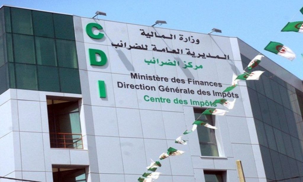 المديرية العامة للضرائب تطلق خدمة جديدة عبر بوابة “جبايتك” - Réveil d'algérie