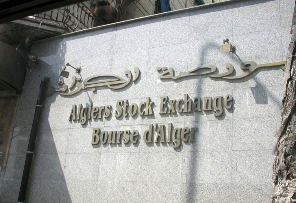 القيمة السوقية لبورصة الجزائر تحقق نموا بنسبة 40.7% إلى غاية الثلاثي الأول من 2025 - Réveil d'algérie