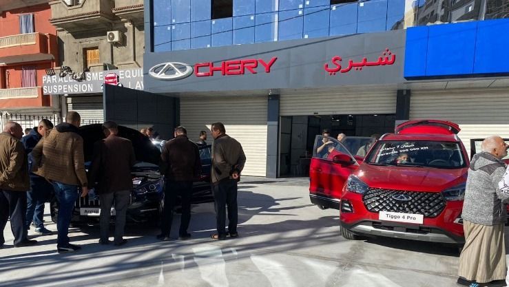 اتفاق بين “شيري الجزائر” ومنظمة “حمايتك” لحل شكاوى تأخر تسليم السيارات - Réveil d'algérie