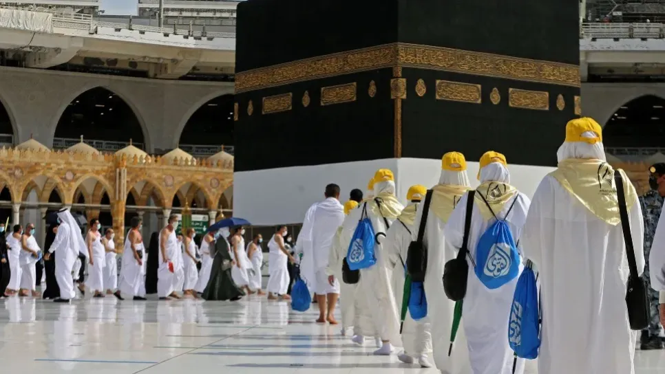 بيان هام لفائدة الحجاج الجزائريين - Réveil d'algérie