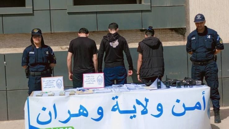 وهران: توقيف 4 أشخاص بتهمة النصب على المواطنين بإيهامهم بالحصول على سكنات اجتماعية - Réveil d'algérie