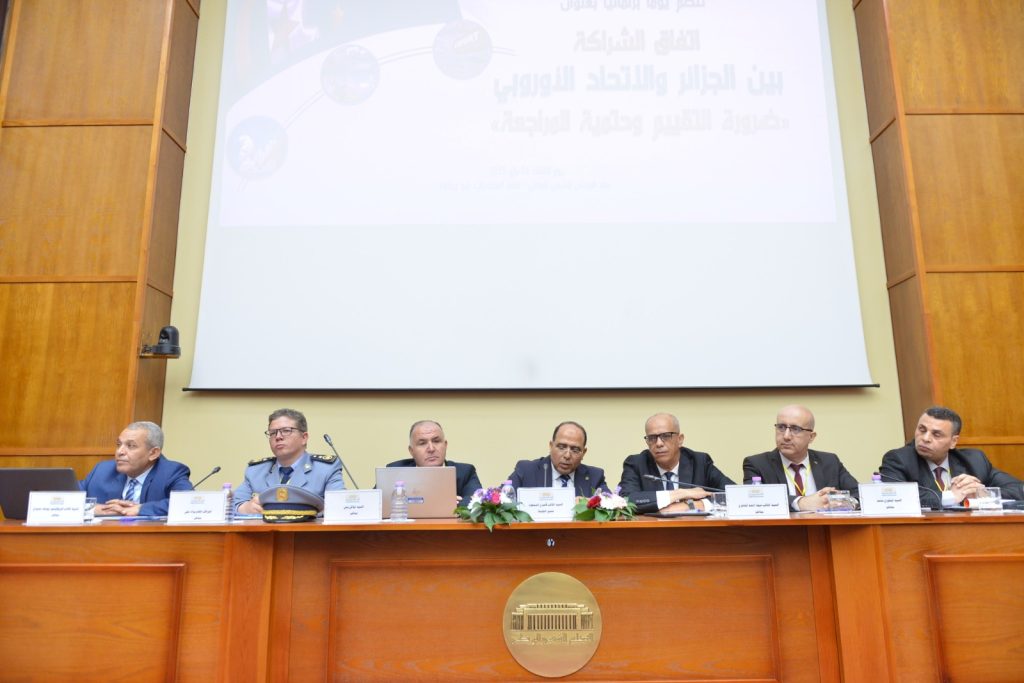 دعوة إلى تسريع إطلاق مسار مراجعة اتفاقية الشراكة بين الجزائر و الإتحاد الأوروبي - Réveil d'algérie