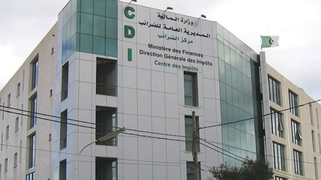 إعلان هام من المديرية العامة للضرائب - Réveil d'algérie