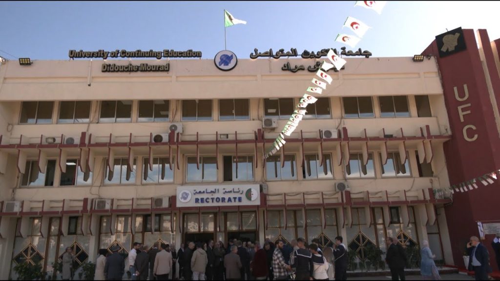 جامعة التكوين المتواصل تستعد لاستقبال الطلبة الدوليين بفتح تخصصات جديدة و متنوعة - Réveil d'algérie