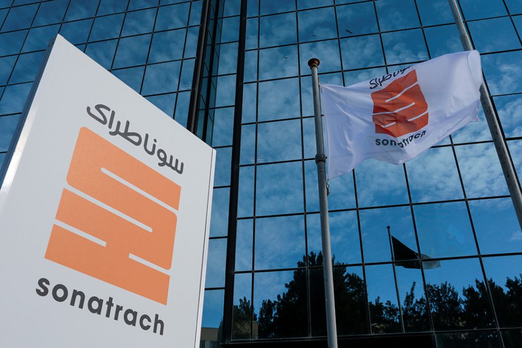 سوناطراك تُعلن عن نجاح 6000 مترشح في نتائج مسابقة التوظيف - Réveil d'algérie
