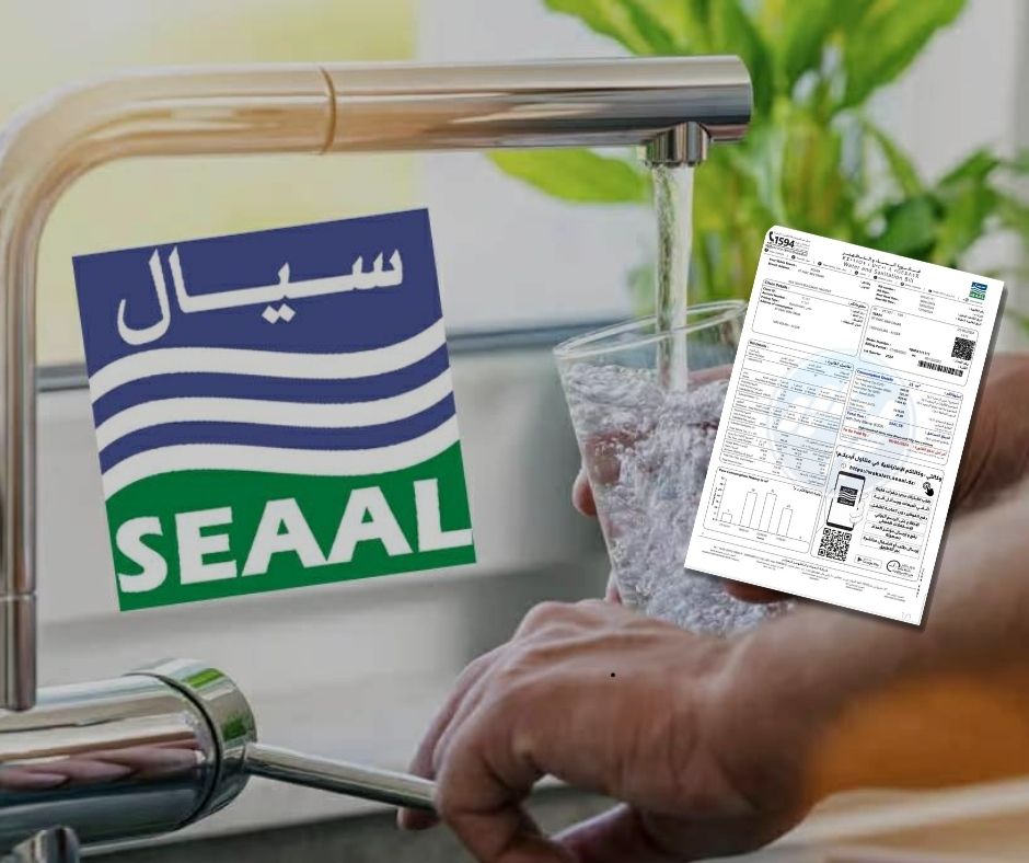 “سيال” تُحدث نقلة لغوية…الإنجليزية بدل الفرنسية في فواتير المياه - Réveil d'algérie