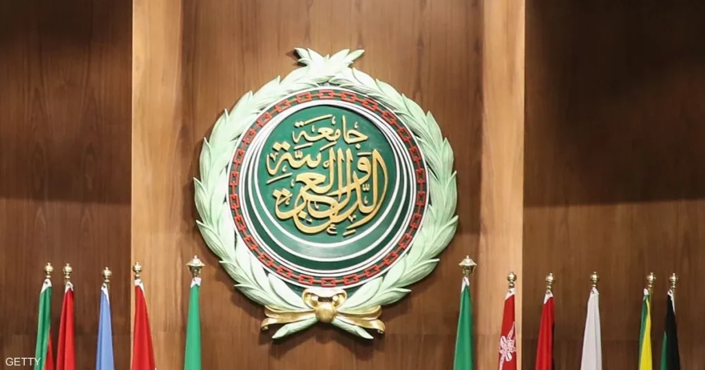 الجـامعـة الـعـربـيـة تُحــذّر من التصعيد الأمريكي الإيراني وتدعو إلى العودة للدبلوماسية - Réveil d'algérie