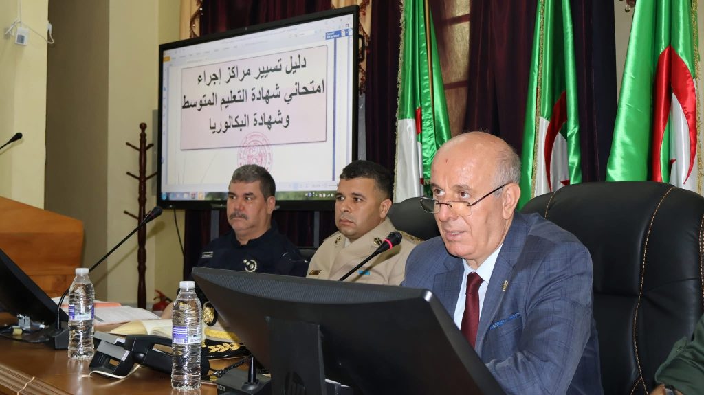 وزارة الداخلية: اجتماعات تنسيقية لضمان تنظيم محكم لامتحانات شهادة البكالوريا 2025 - Réveil d'algérie