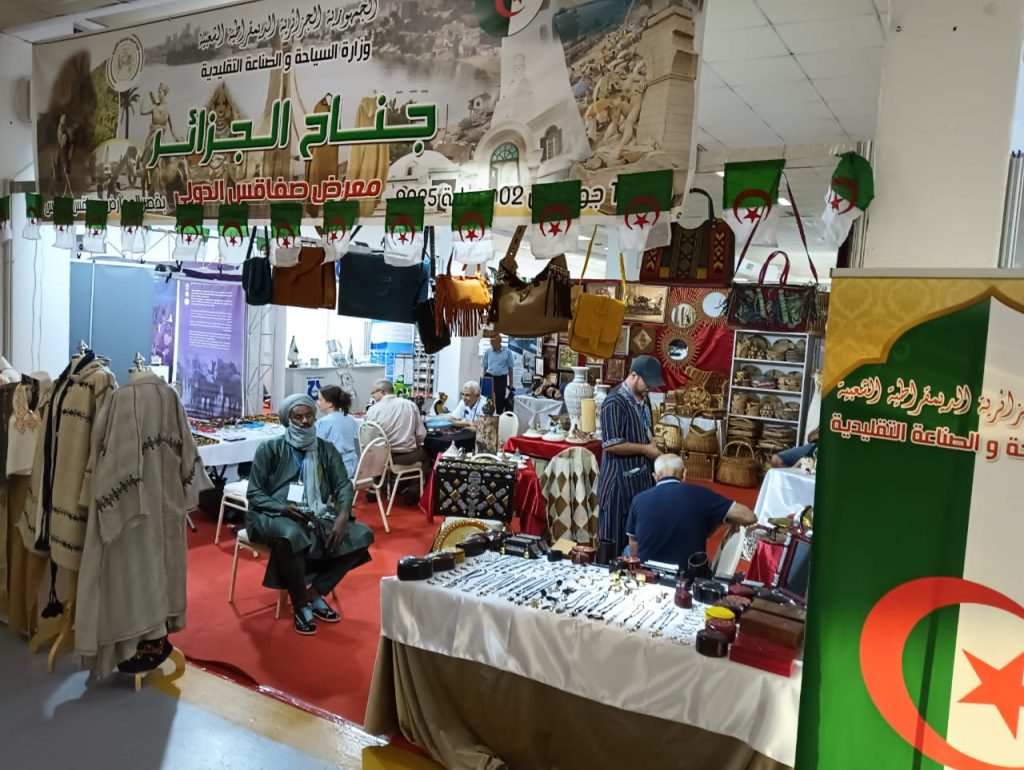 مشاركة جزائرية قوية بوفد اقتصادي في معرض صفاقس الدولي - Réveil d'algérie