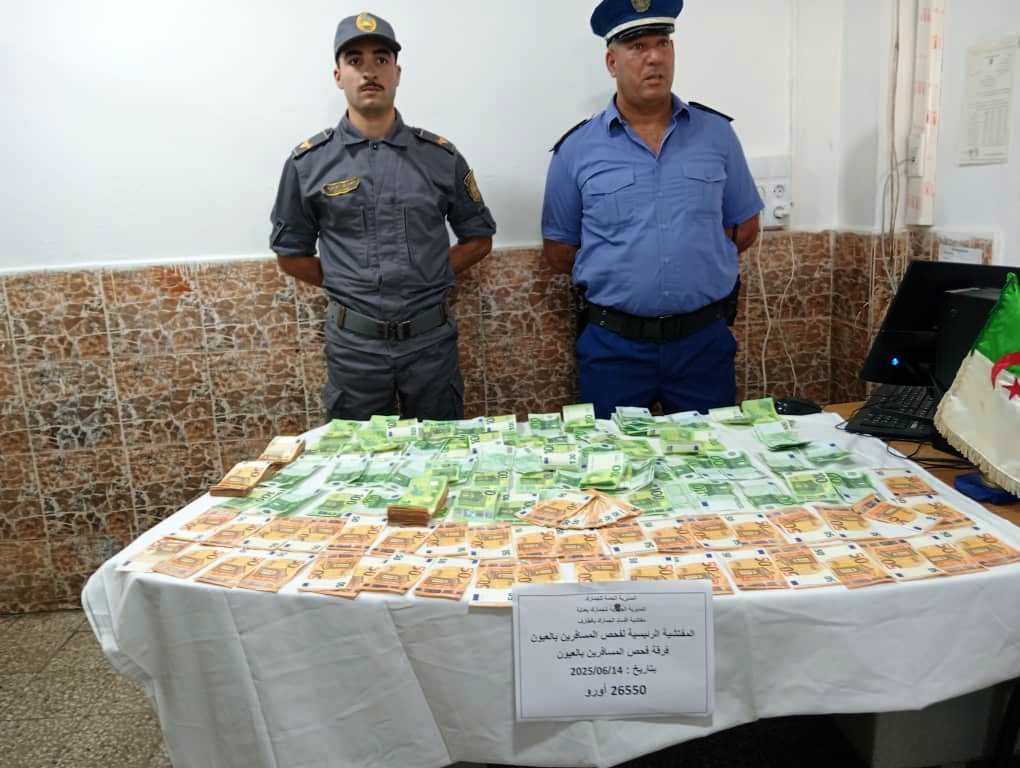 عنابة : حجز أزيد من 26 ألف أورو غير مصرح - Réveil d'algérie