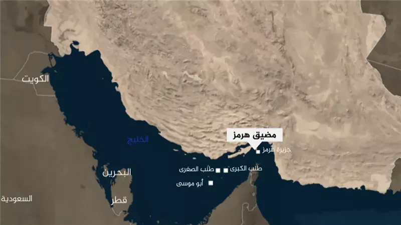 لماذا تسعى القوى العالمية إلى تجنّب إغلاق مضيق هرمز؟ - Réveil d'algérie