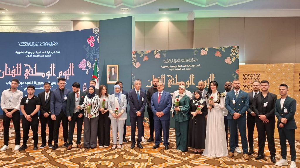 24 شابًا يُتوجون بجائزة “علي معاشي” في طبعتها الـ19 تحت رعاية رئيس الجمهورية - Réveil d'algérie