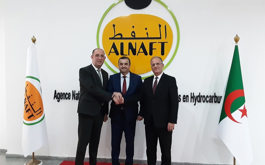 تنصيب سمير بختي رئيسا جديدا لوكالة “النفط” خلفا لمراد بلجهم - Réveil d'algérie