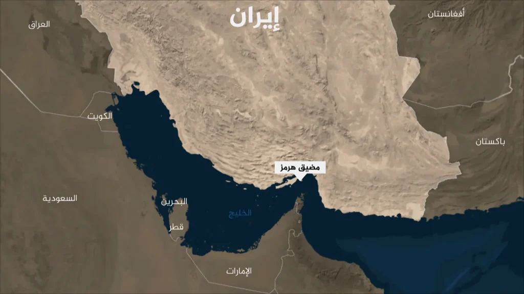 إغلاق مضيق هرمز: سيناريو كارثي للاقتصاد العالمي يتفاقم بسبب الحرب بين إسرائيل وإيران - Réveil d'algérie