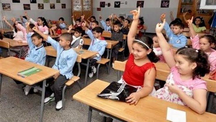 تمديد فترة تسجيل التلاميذ في السنة الأولى ابتدائي إلى غاية 15 جوان - Réveil d'algérie