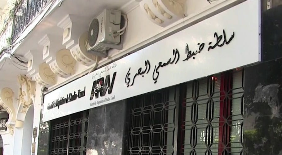تفشي ممارسات إعلامية غير مهنية…سلطة الضبط تحذر من برامج الدجل والخرافة - Réveil d'algérie