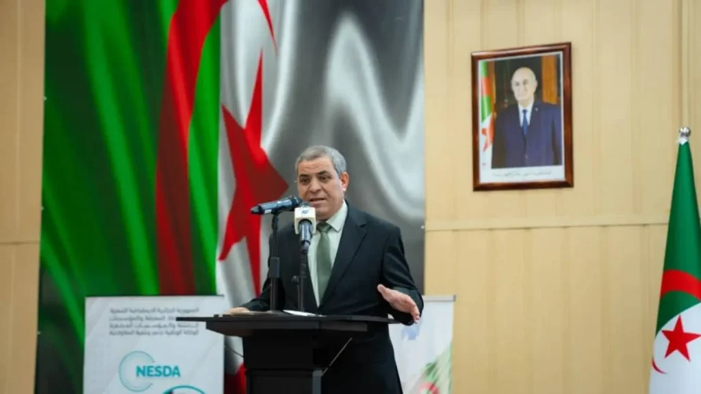 إطلاق أول منصة رقمية وطنية للمقاولاتية الجامعية عن بعد - Réveil d'algérie