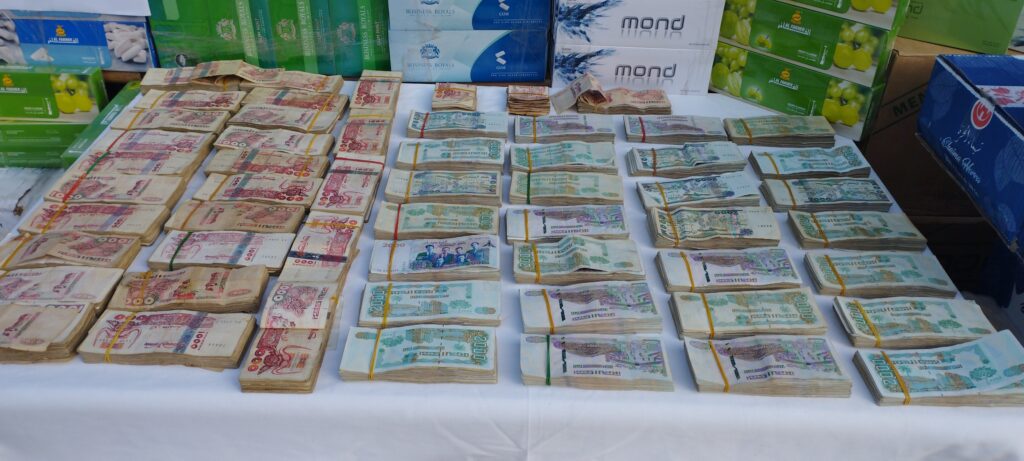 نشر قانوني مكافحة تبييض الأموال و حماية المعطيات الشخصية في الجريدة الرسمية - Réveil d'algérie