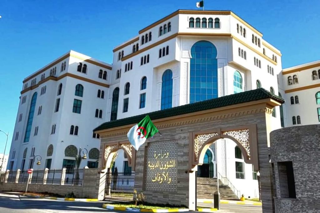 وزارة الشؤون الدينية تحدد نصاب الزكاة لهذا العام - Réveil d'algérie