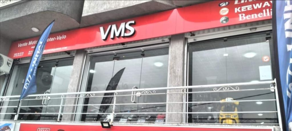 شركة VMS Industrie تحذر من عمليات النصب والاحتيال - Réveil d'algérie
