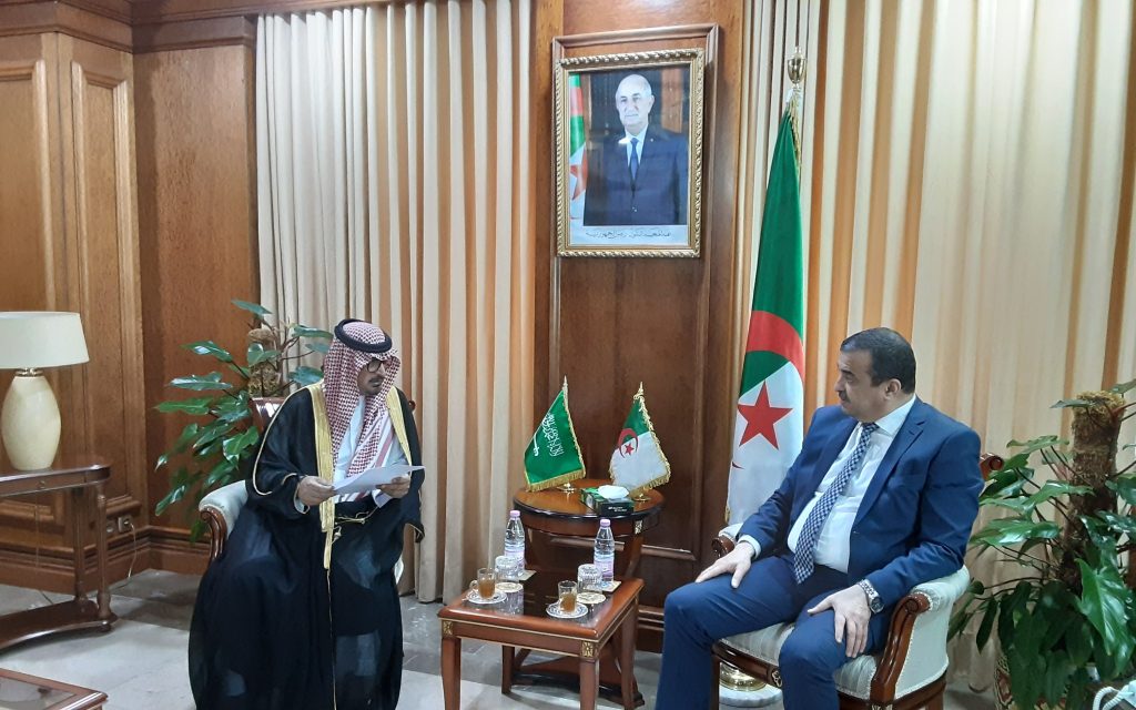 اتفاق جزائري-سعودي لتعزيز الشراكة في مجالات الطاقة والموارد المنجمية والطاقات المتجددة - Réveil d'algérie