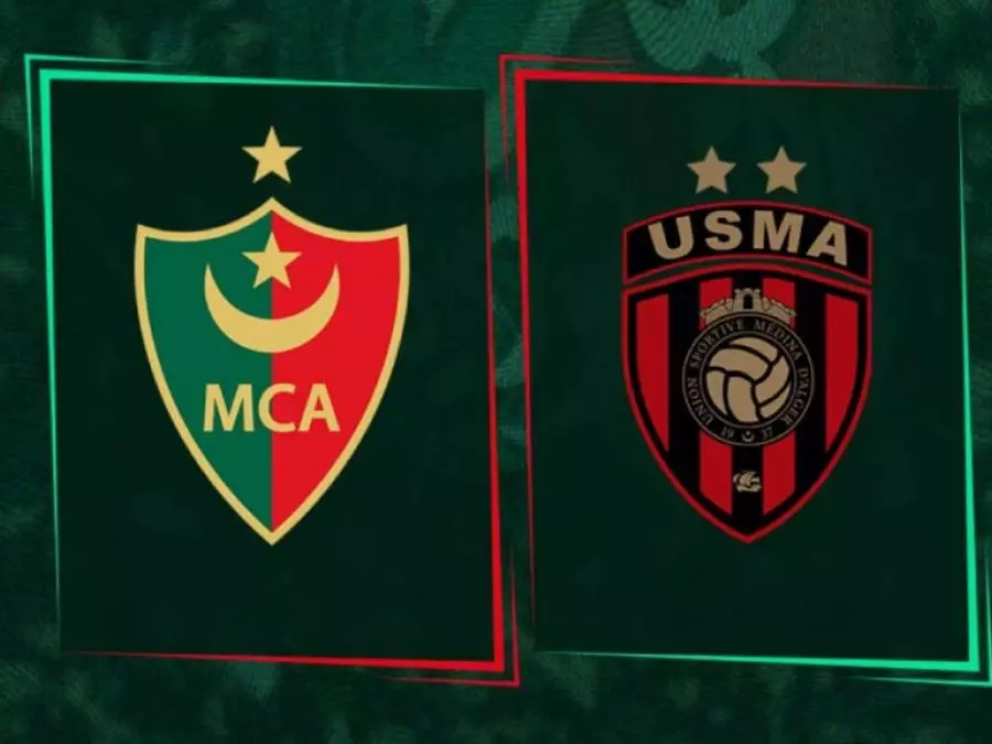 ديربي العاصمة على الكأس الممتازة: مولودية الجزائر و اتحاد العاصمة يلتقيان يوم 26 ديسمبر - Réveil d'algérie