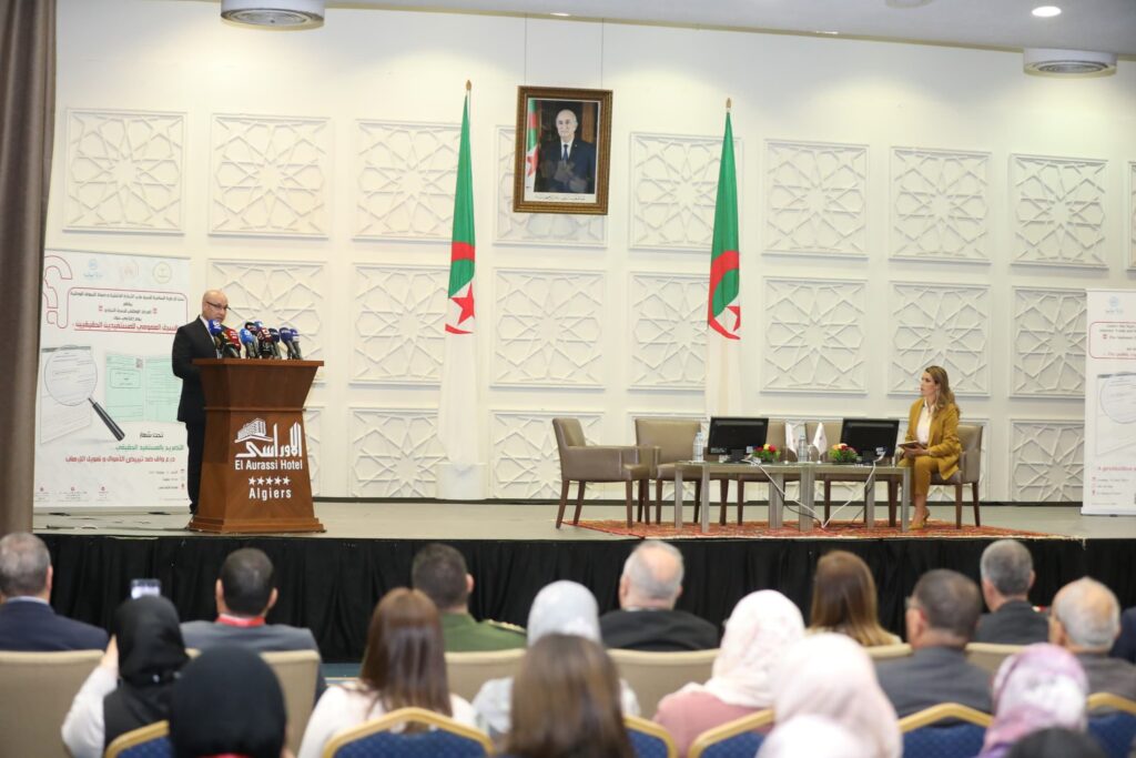 في إطار محاربة تبييض الأموال و تمويل الإرهاب… إفتتاح أشغال اليوم الإعلامي حول السجل العمومي - Réveil d'algérie
