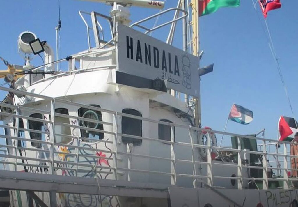 السفينة الإنسانية “حنظلة” تشق طريقها إلى غزة رغم تهديدات التخريب - Réveil d'algérie
