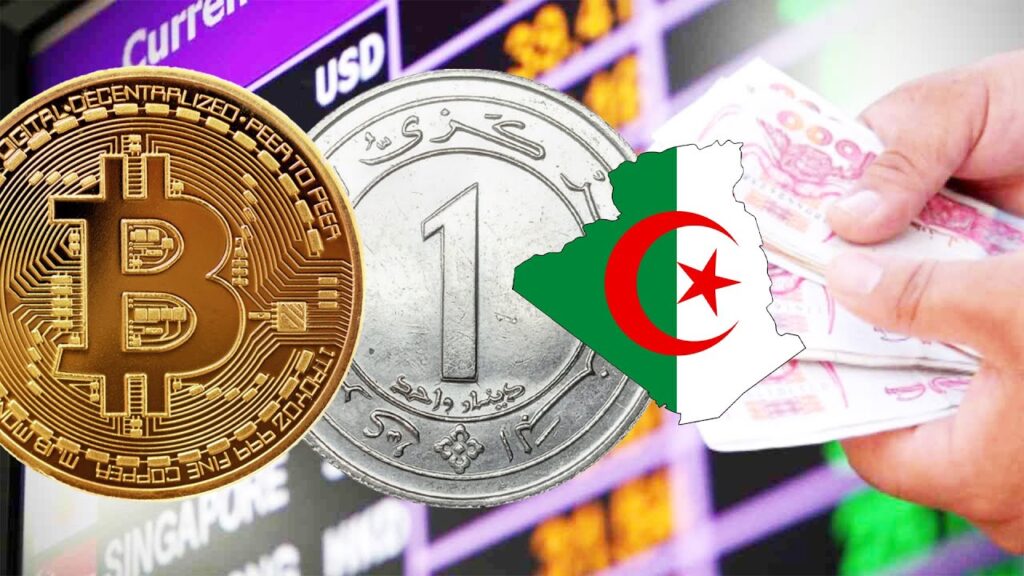 منع رسمي للعملات المشفرة.. والسجن لمن يتعامل بها - Réveil d'algérie