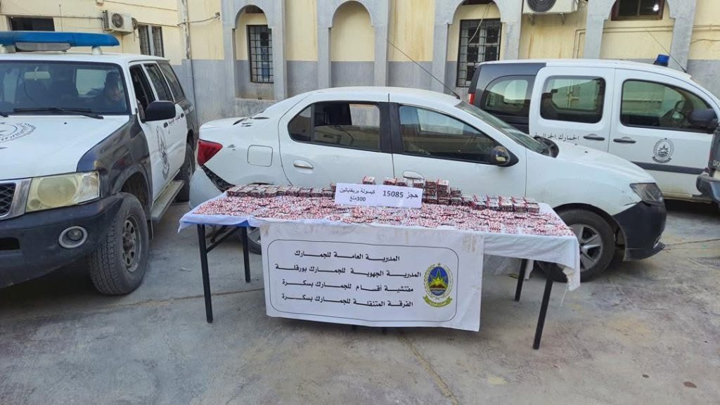 الجمارك تحبط تهريب 15085 قرصًا مهلوسًا وتحجز 14 ألف دينار تونسي غير مصرح به - Réveil d'algérie