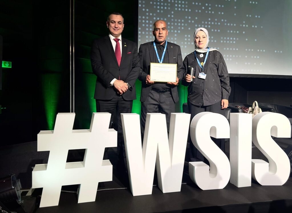 جنيف : مشروع جزائري يحتل المرتبة الثانية في جوائز القمة العالمية لمجتمع المعلومات 2025 - Réveil d'algérie