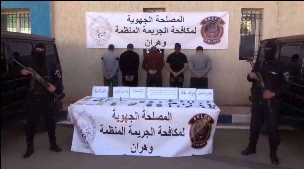 وهران : الإطاحة بشبكة إجرامية مختصة في التهريب الدولي للمركبات - Réveil d'algérie