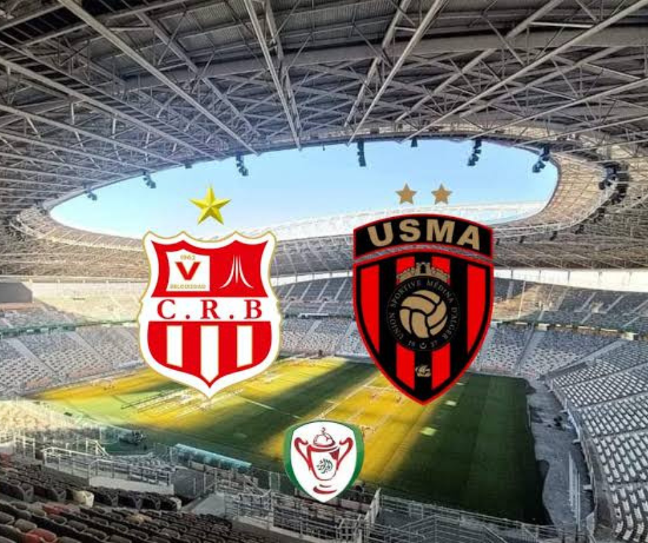 نهائي كأس الجزائر بين اتحاد العاصمة وشباب بلوزداد: طرح 20 ألف تذكرة للبيع عبر “DigiTicket” - Réveil d'algérie