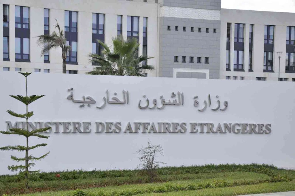 رد رسمي من الجزائر على قرار الاتحاد الأوروبي بفتح إجراء تحكيمي حول التجارة و الاستثمار بين الطرفين - Réveil d'algérie