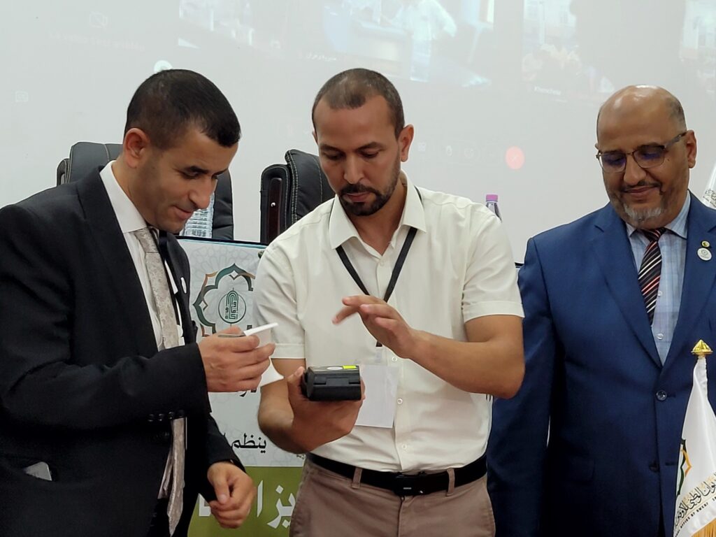 رسميا…إطلاق خدمة دفع الزكاة عبر تطبيق بريدي موب - Réveil d'algérie