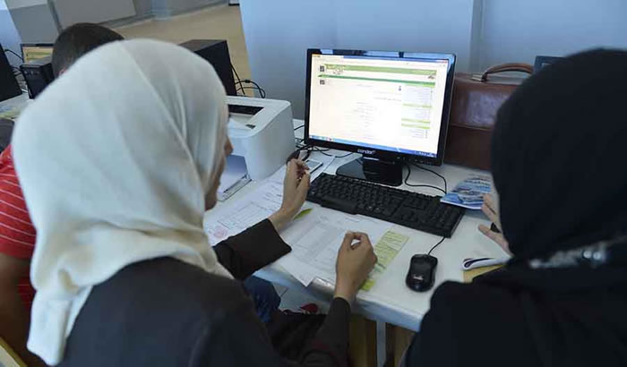 وزير التعليم العالي يطلق البوابة الإلكترونية لتوجيه وتسجيل حاملي بكالوريا 2025 - Réveil d'algérie