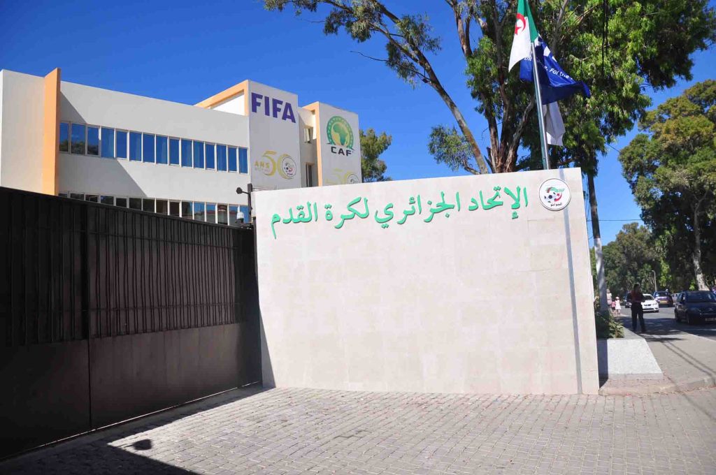 قرارات هامة للمكتب الفدرالي بعد حادثة ملعب 5 جويلية - Réveil d'algérie