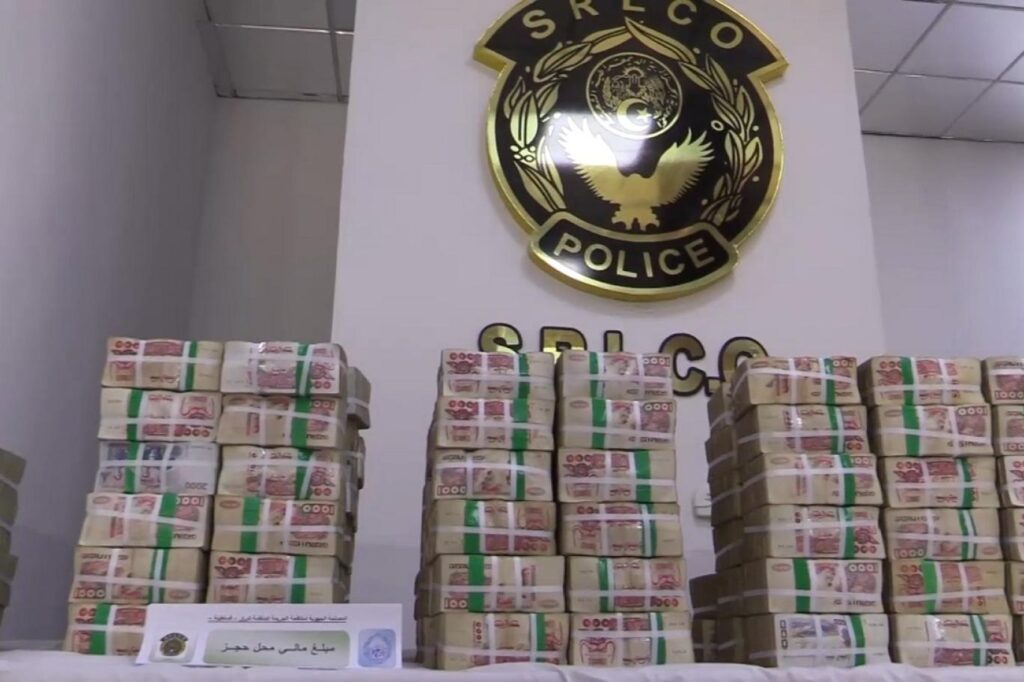 تفكيك شبكة لتبييض الأموال بالجزائر وحجز ما يفوق 124 مليار سنتيم وأكثر من مليون أورو - Réveil d'algérie