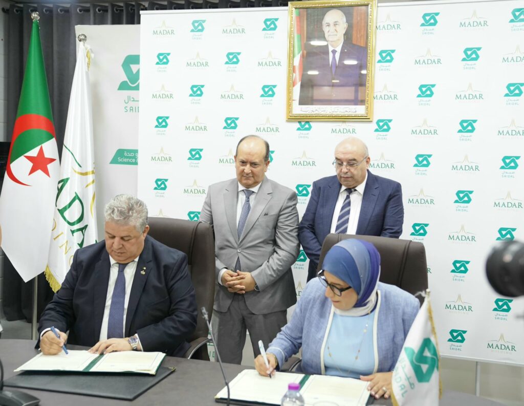 صيدال ومدار توقعان اتفاقية شراكة لإنجاز أول عيادة وطنية للعلاج بالخلايا - Réveil d'algérie