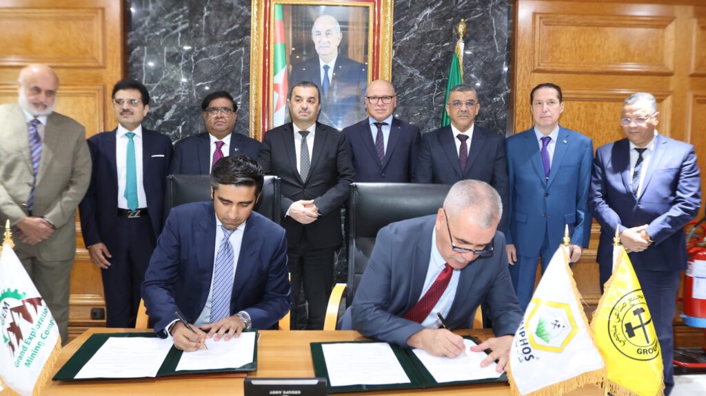 توقيع مذكرة تفاهم بين “سونارام” ومجمع “فطيمة” الباكستاني للأسمدة - Réveil d'algérie