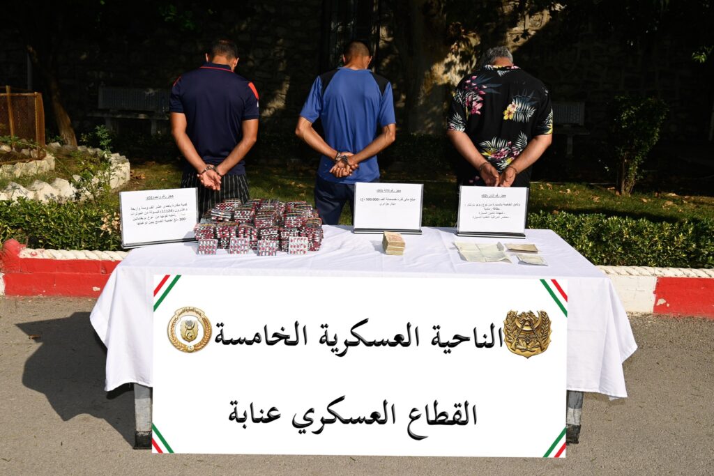 وزارة الدفاع: القضاء على 4 إرهابيين وإحباط تهريب 4 قناطير و7 كلغ من الكيف المعالج عبر الحدود مع المغرب - Réveil d'algérie