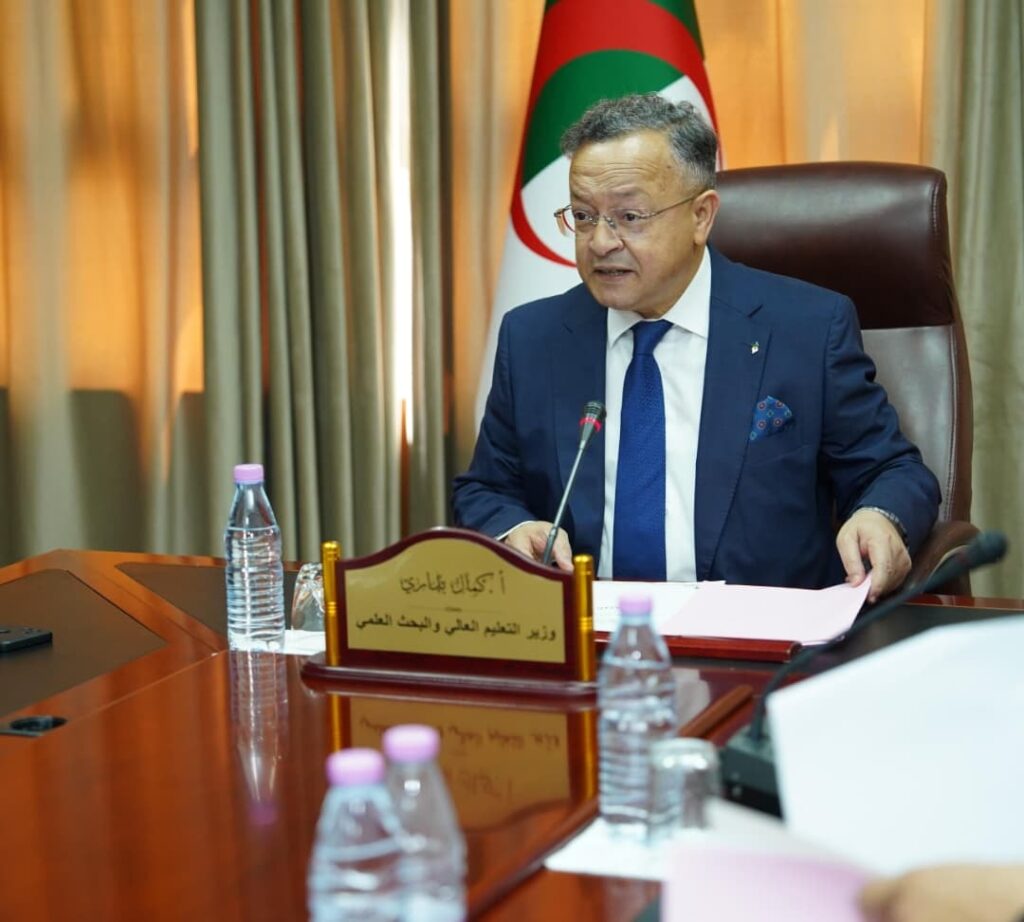 تشكيل لجنة بيداغوجية وطنية لتجويد التعليم الرقمي وتعزيز الجامعة الجزائرية دوليا - Réveil d'algérie