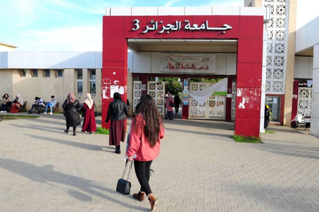 وزارة التعليم العالي تحدد 13 سبتمبر كموعد لبداية السنة الجامعية - Réveil d'algérie