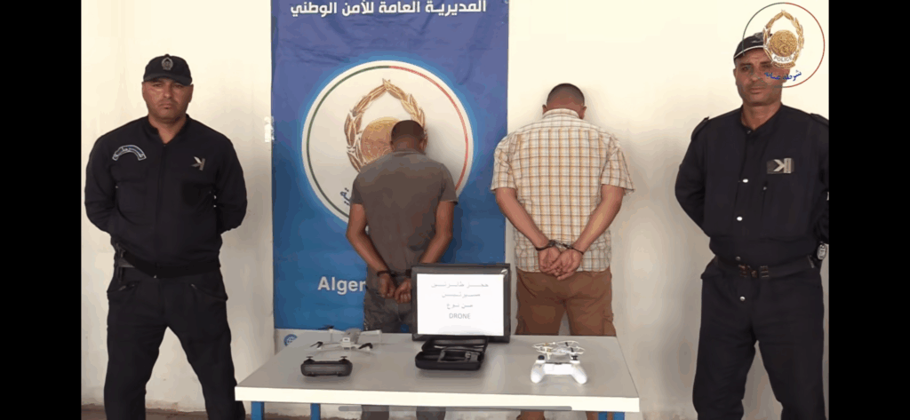 الأمن يوقف شخصين بحوزتهما طائرتا “درون” أجنبيتان دون ترخيص - Réveil d'algérie